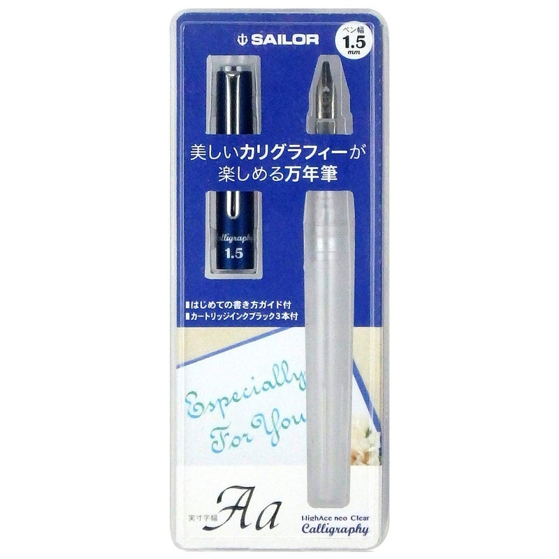 Sailor Fountain Pen HighAce neo Clear Calligraphy Nib Width 1.0mm 1.5mm 2.0mm Included 3 of Cartridge Ink Black (1.5mm) - Image 1